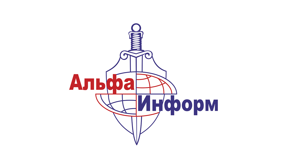 Охранное предприятие Альфа-Информ в Москве: наб. Дербеневская, д. 11 корп. А  - Личка.рф